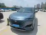 2021 ChangAn UNI-K 2.0T 233HP L4 8AT