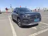 2021 Volkswagen Tayron 1.4T 150HP L4 7DCT