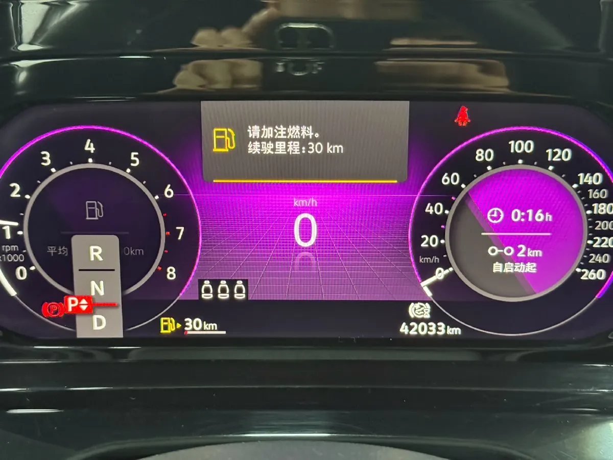 2021 Volkswagen Golf 1.4T 150HP L4 7DCT,autocango,china used car exporter,china ev exporter,chinese used car exporter,chinese used ev exporter