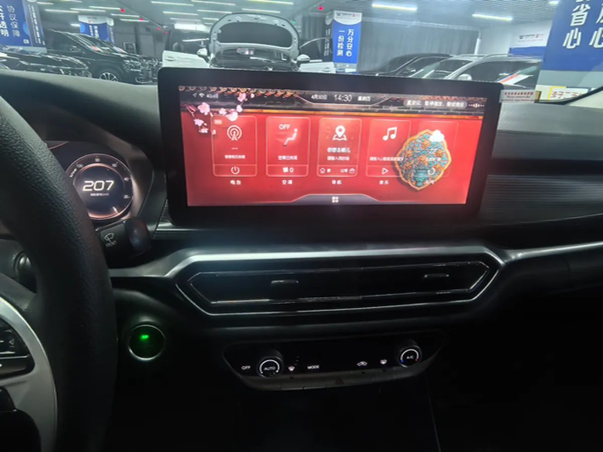 2019 BeiJing Auto EU7 BEV 60.225KWH,autocango,china used car exporter,china ev exporter,chinese used car exporter,chinese used ev exporter