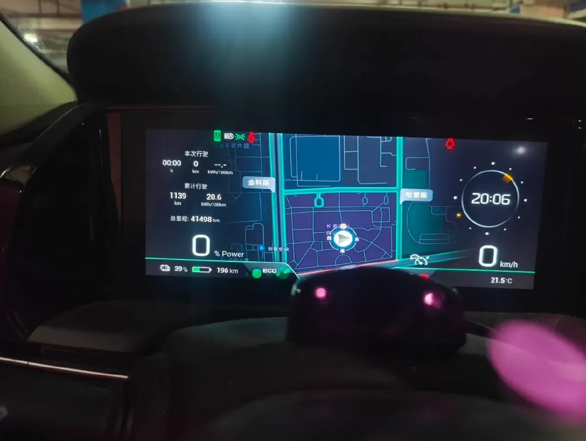 2022 ChangAn Oshan Z6 1.5T 170HP L4 6TCT PHEV 28.4KWH,autocango,china used car exporter,china ev exporter,chinese used car exporter,chinese used ev exporter