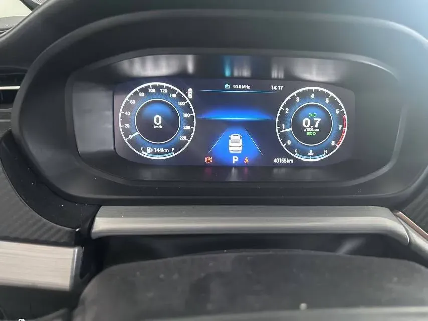 2021 Chery Arrizo 5 1.5L 116HP L4 CVT,autocango,china used car exporter,china ev exporter,chinese used car exporter,chinese used ev exporter
