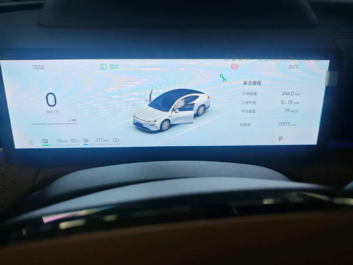 2025 Geely Galaxy Starshine 8 1.5T 163HP L4 3DHT PHEV 27.69KWH,autocango,china used car exporter,china ev exporter,chinese used car exporter,chinese used ev exporter