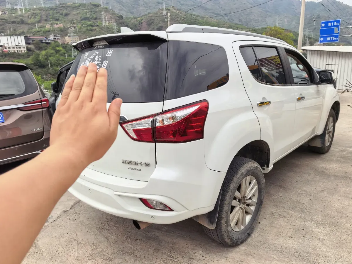 2020 Isuzu Mu-X 1.9T 166HP L4 6AT,autocango,china used car exporter,china ev exporter,chinese used car exporter,chinese used ev exporter