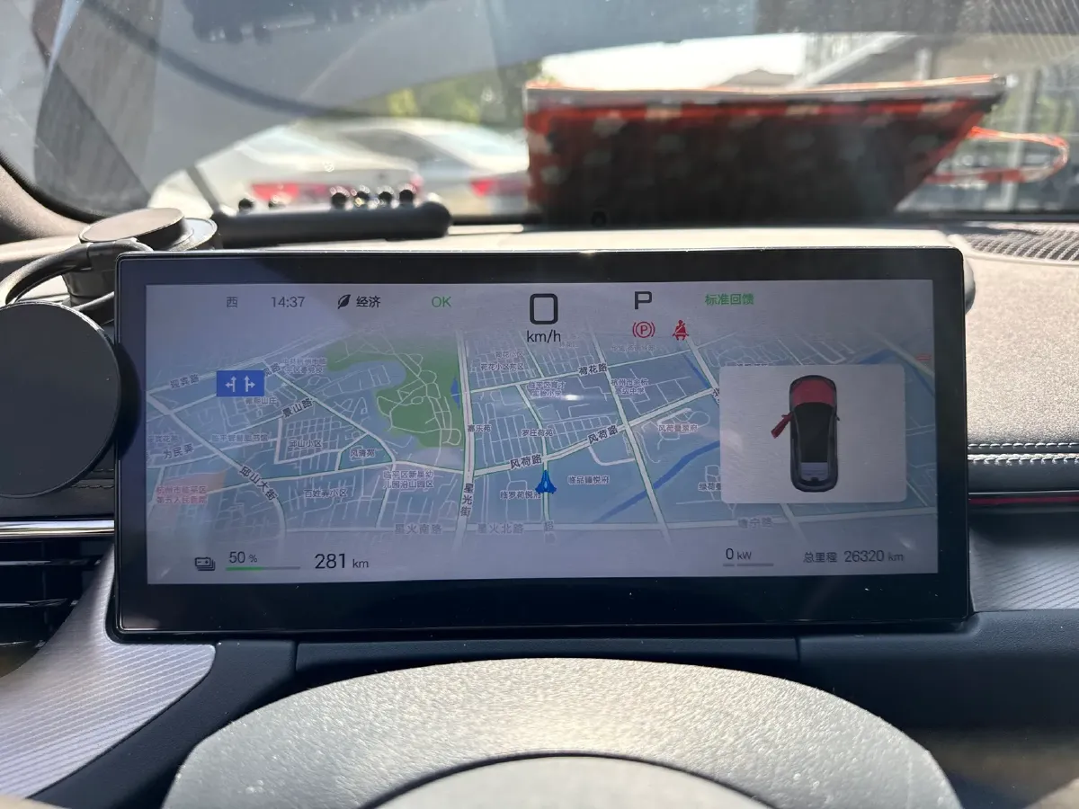 2025 BYD Seal06GT BEV 72.96KWH,autocango,china used car exporter,china ev exporter,chinese used car exporter,chinese used ev exporter