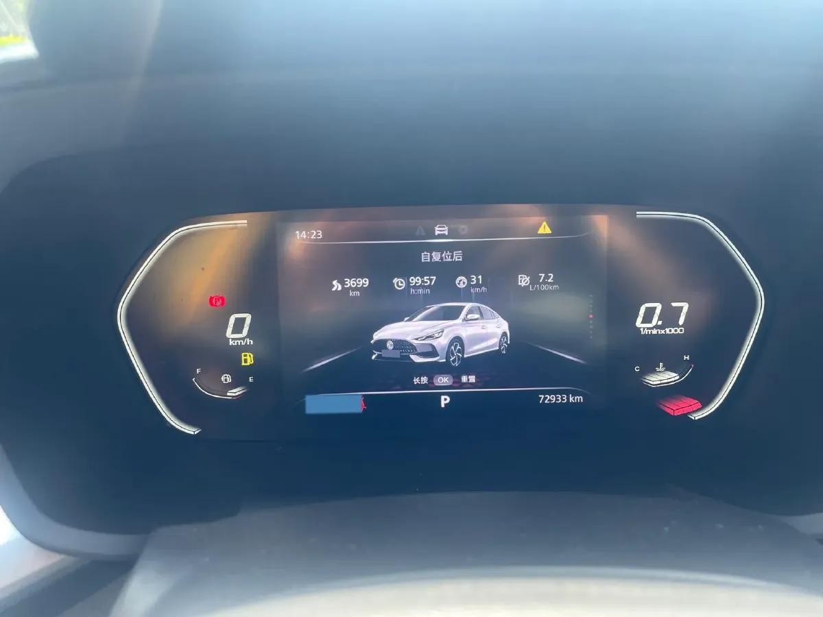 2021 MG 5 1.5L 120HP L4 CVT,autocango,china used car exporter,china ev exporter,chinese used car exporter,chinese used ev exporter