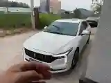 2022 Bestune B70 1.5T 169HP L4 7DCT