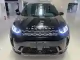 2022 Land Rover Discovery Sport 2.0T 249HP L4 9AT