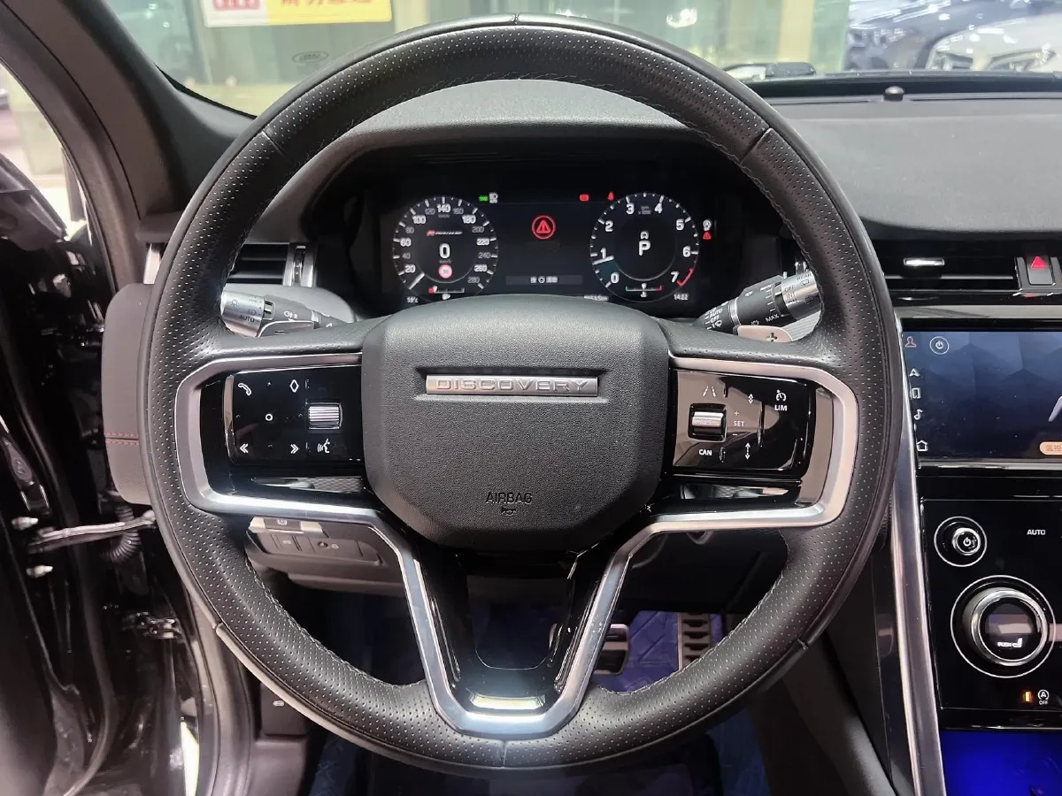2022 Land Rover Discovery Sport 2.0T 249HP L4 9AT,autocango,china used car exporter,china ev exporter,chinese used car exporter,chinese used ev exporter