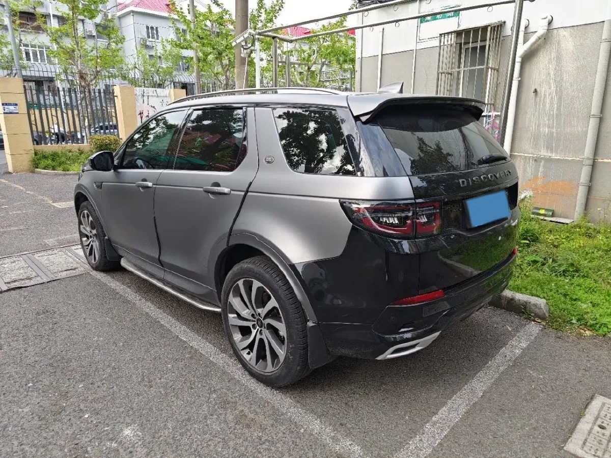 2021 Land Rover Discovery Sport 2.0T 249HP L4 9AT,autocango,china used car exporter,china ev exporter,chinese used car exporter,chinese used ev exporter