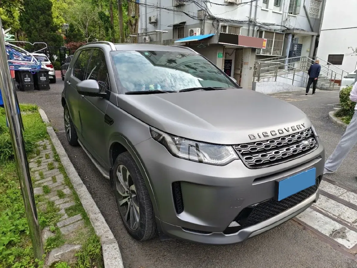 2021 Land Rover Discovery Sport 2.0T 249HP L4 9AT,autocango,china used car exporter,china ev exporter,chinese used car exporter,chinese used ev exporter