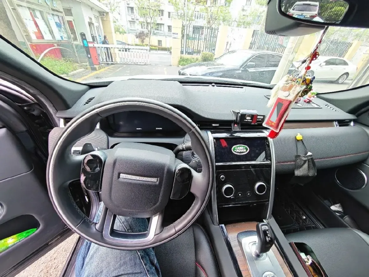 2021 Land Rover Discovery Sport 2.0T 249HP L4 9AT,autocango,china used car exporter,china ev exporter,chinese used car exporter,chinese used ev exporter