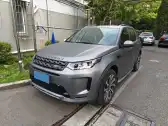 2021 LAND ROVER DISCOVERY SPORT,autocango,china used car exporter,china ev exporter,chinese used car exporter,chinese used ev exporter