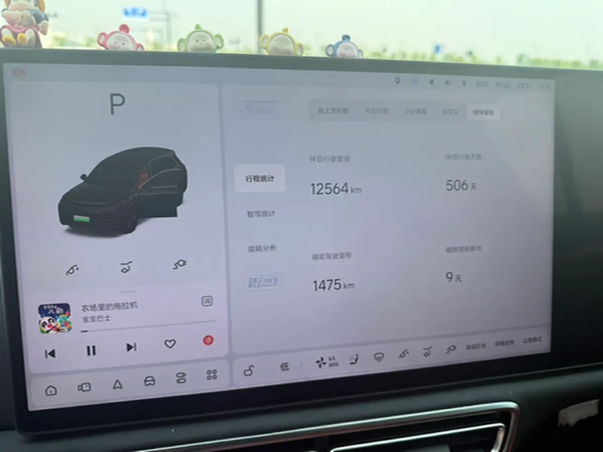 2024 Volvo S60 2.0T 197HP L4 7DCT,autocango,china used car exporter,china ev exporter,chinese used car exporter,chinese used ev exporter