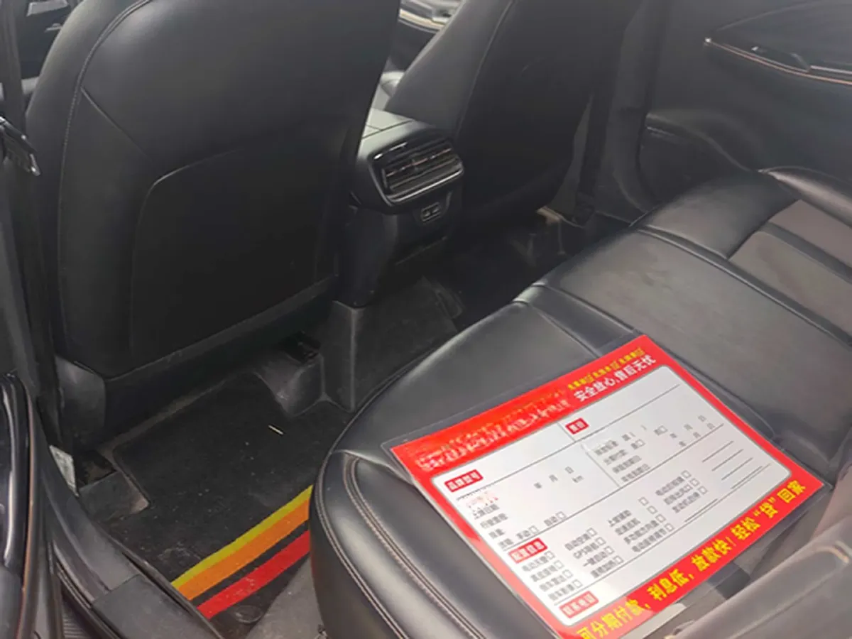 2022 Aion S BEV 60KWH,autocango,china used car exporter,china ev exporter,chinese used car exporter,chinese used ev exporter