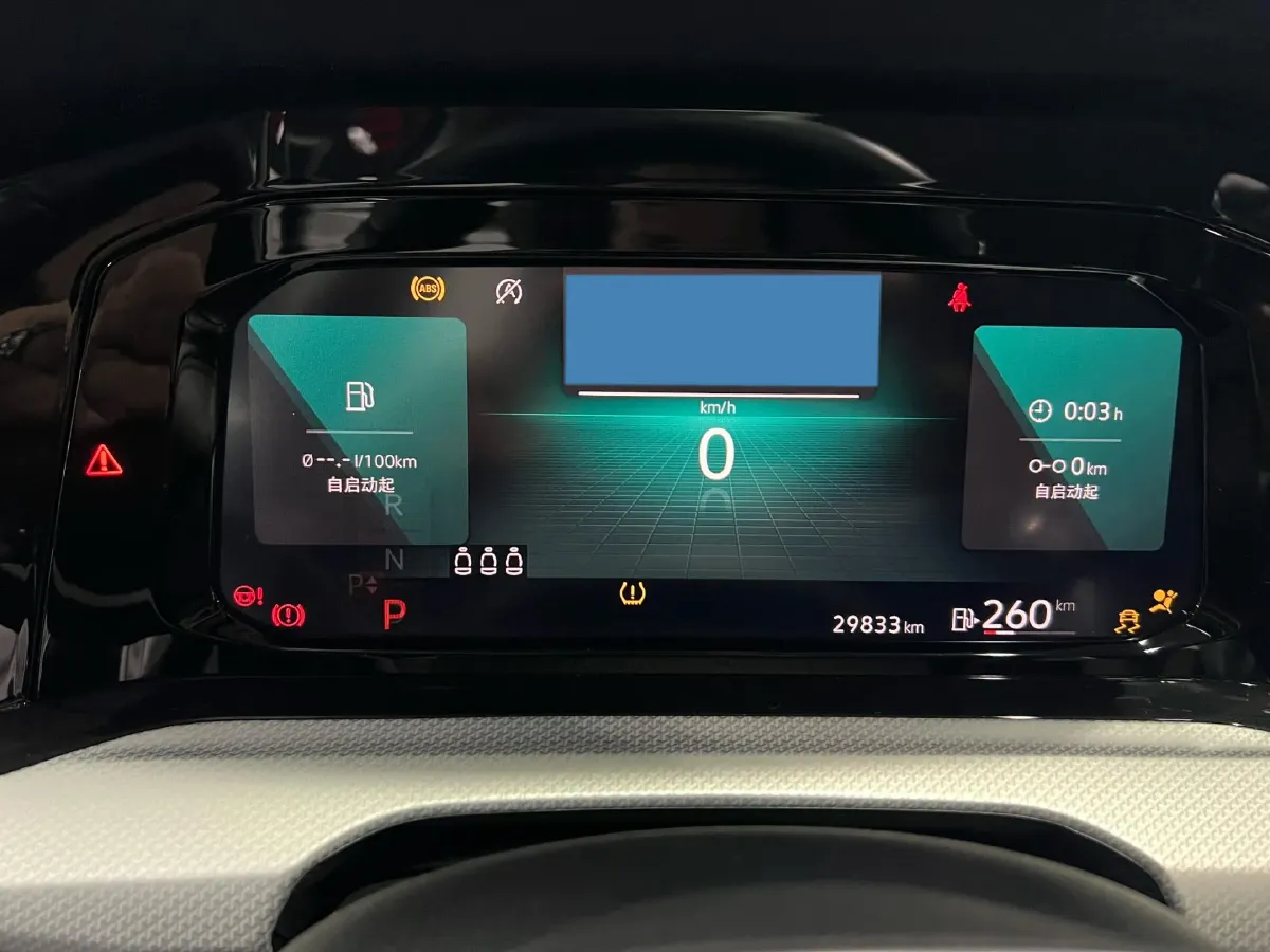 2021 Volkswagen Golf 1.4T 150HP L4 7DCT,autocango,china used car exporter,china ev exporter,chinese used car exporter,chinese used ev exporter
