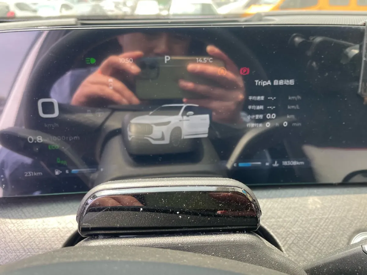 2024 Chery Tiggo 9 2.0T 261HP L4 8AT,autocango,china used car exporter,china ev exporter,chinese used car exporter,chinese used ev exporter