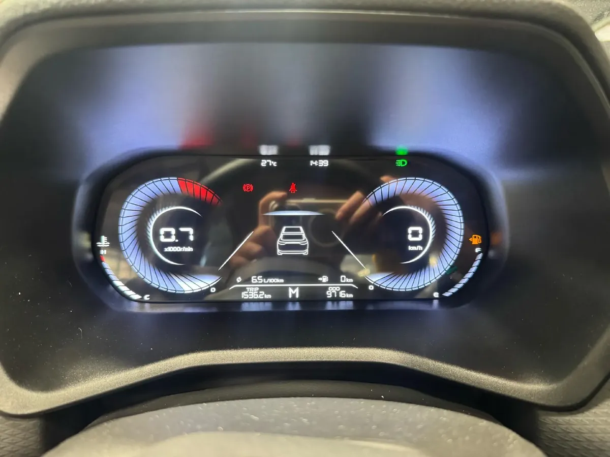 2025 Geely Emgrand 1.5L 127HP L4 5MT,autocango,china used car exporter,china ev exporter,chinese used car exporter,chinese used ev exporter
