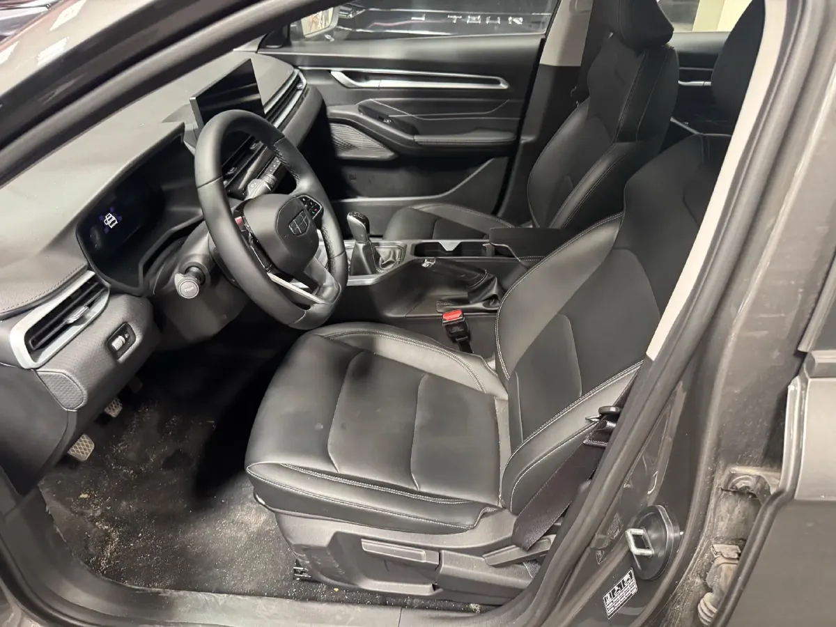 2025 Geely Emgrand 1.5L 127HP L4 5MT,autocango,china used car exporter,china ev exporter,chinese used car exporter,chinese used ev exporter