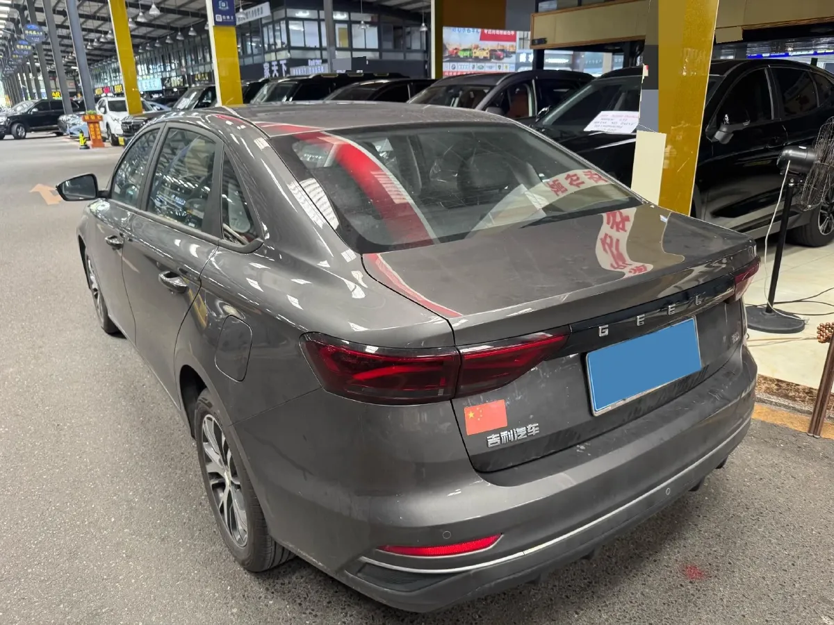 2025 Geely Emgrand 1.5L 127HP L4 5MT,autocango,china used car exporter,china ev exporter,chinese used car exporter,chinese used ev exporter