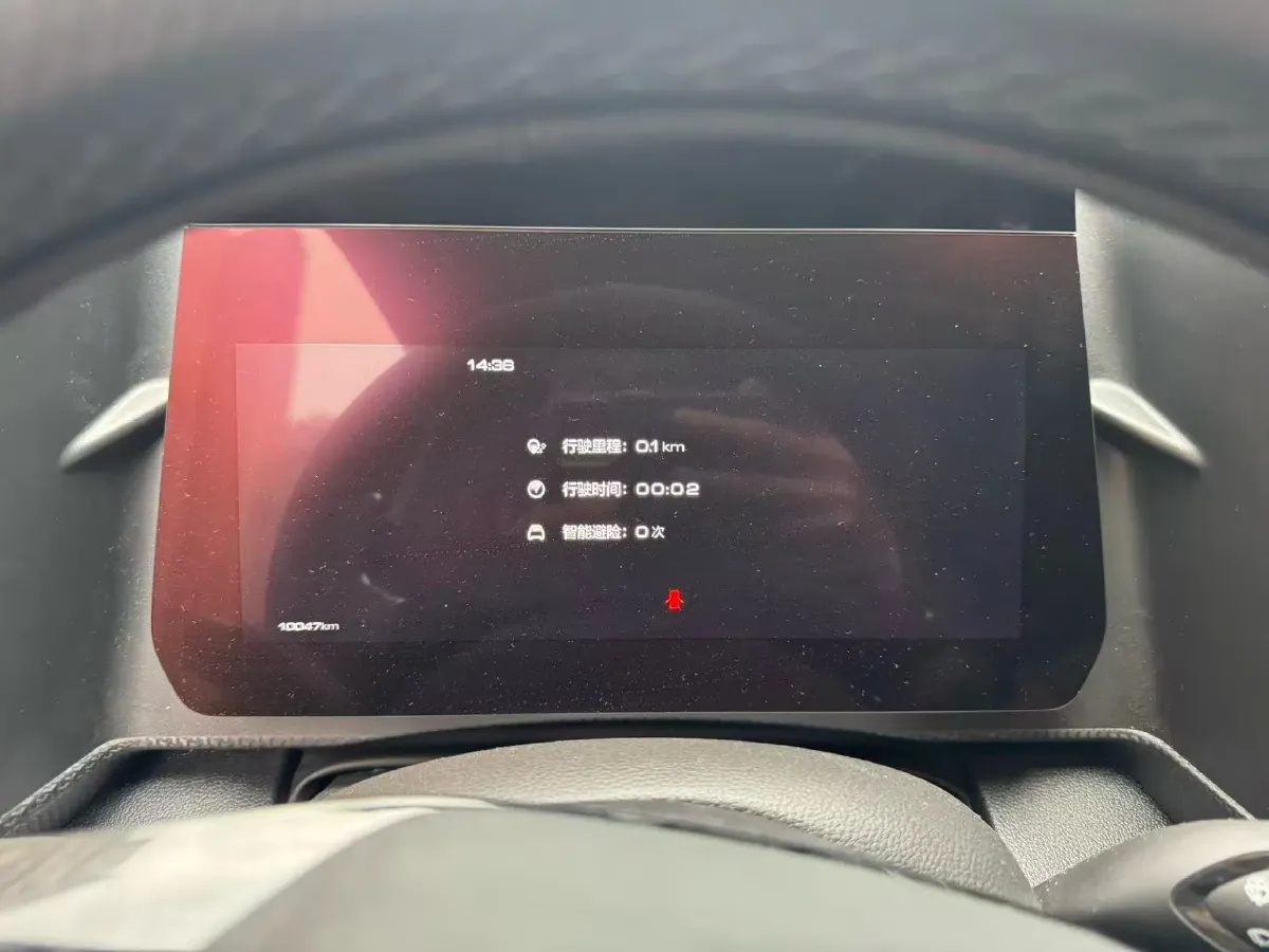 2024 Haval Dargo 1.5T 184HP L4 7DCT,autocango,china used car exporter,china ev exporter,chinese used car exporter,chinese used ev exporter