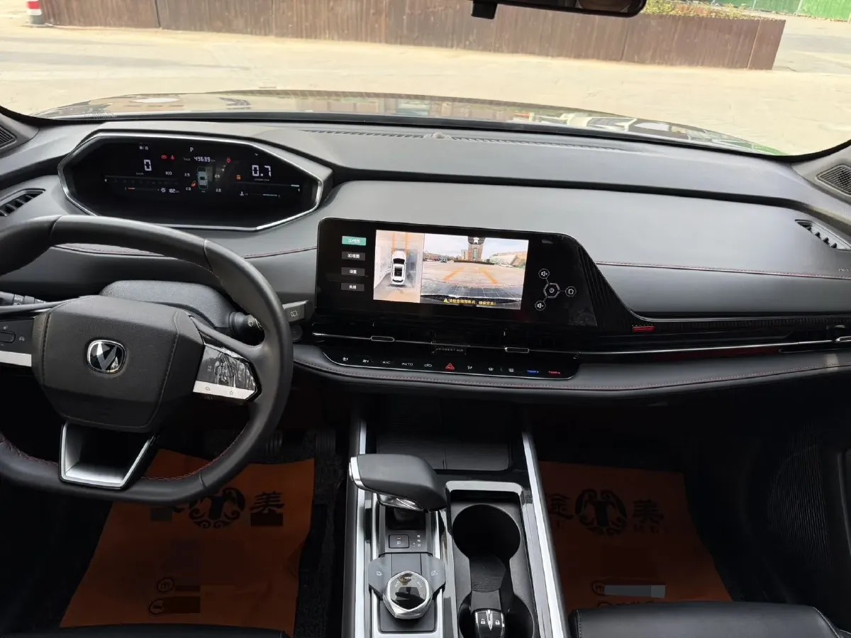 2024 ChangAn CS55 Plus 1.5T 188HP L4 7DCT,autocango,china used car exporter,china ev exporter,chinese used car exporter,chinese used ev exporter