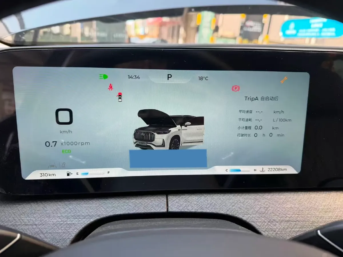 2023 Chery Tiggo 9 2.0T 261HP L4 7DCT,autocango,china used car exporter,china ev exporter,chinese used car exporter,chinese used ev exporter