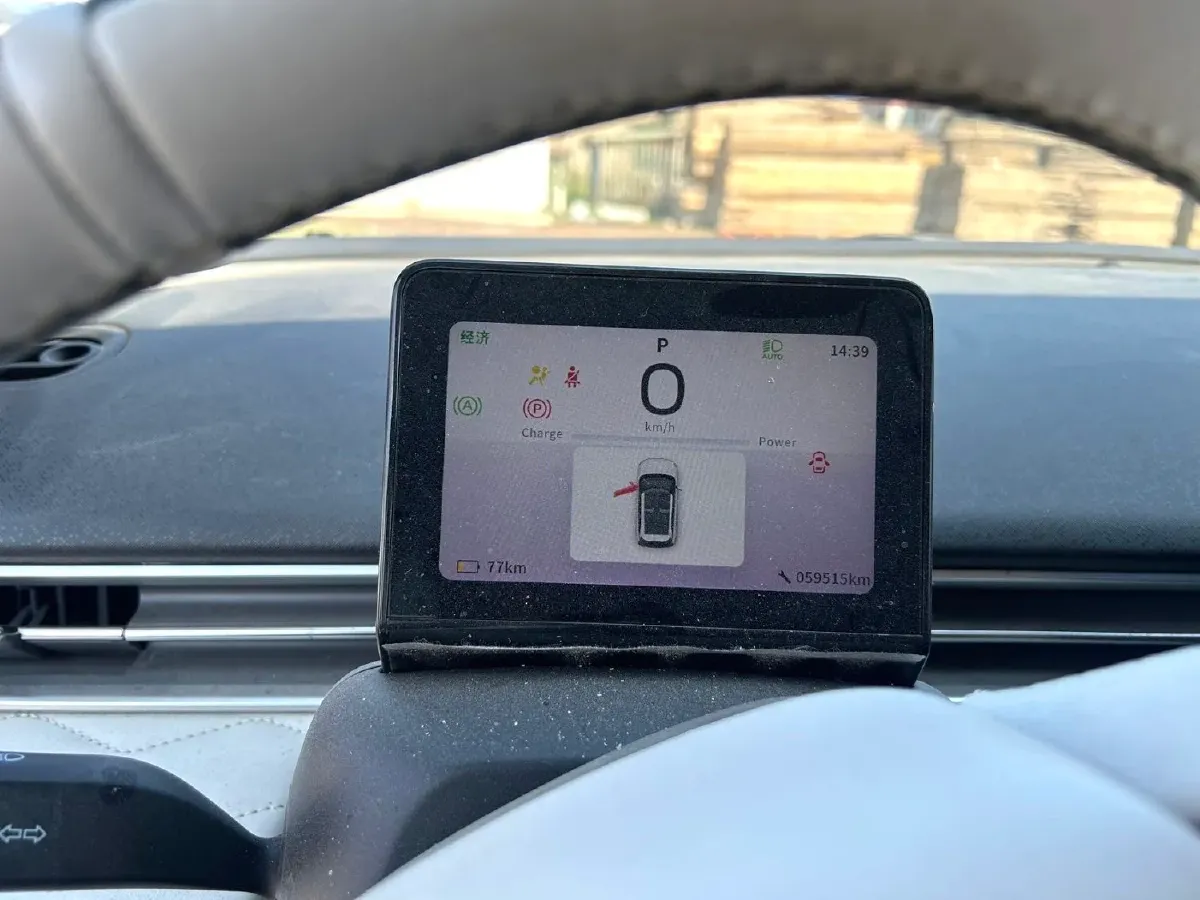 2024 DongFeng eπ 01 BEV 31.45KWH,autocango,china used car exporter,china ev exporter,chinese used car exporter,chinese used ev exporter