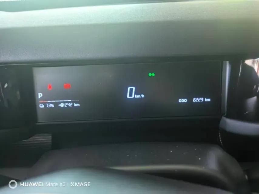 2024 JMC DaDao 2.3T 245HP L4 8AT,autocango,china used car exporter,china ev exporter,chinese used car exporter,chinese used ev exporter