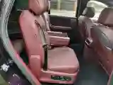 2026 Voyah 9L 1.5T 150HP L4 PHEV