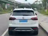 2021 Volkswagen Tayron 2.0T 186HP L4 7DCT