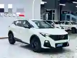 2026 GAC Trumpchi GS3 1.5T 177HP L4 7DCT