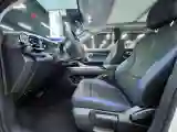 2026 GAC Trumpchi GS3 1.5T 177HP L4 7DCT