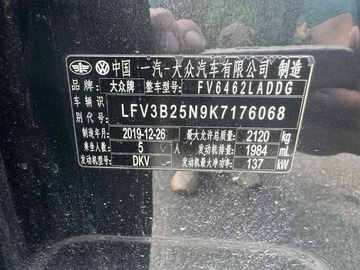 2019 Jeep Cherokee 2.0T 234HP L4 9AT,autocango,china used car exporter,china ev exporter,chinese used car exporter,chinese used ev exporter