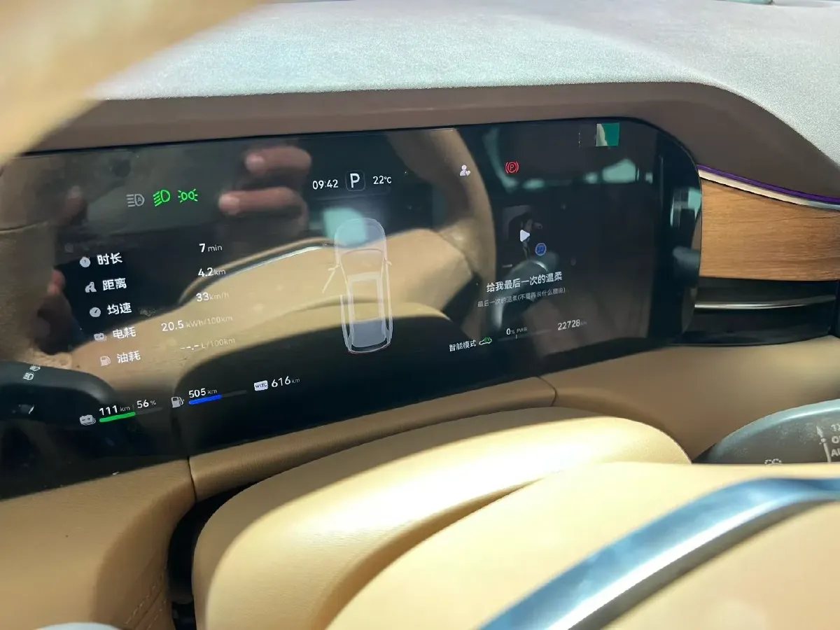 2024 Ford Transit 2.0T 143HP L4 9AT,autocango,china used car exporter,china ev exporter,chinese used car exporter,chinese used ev exporter