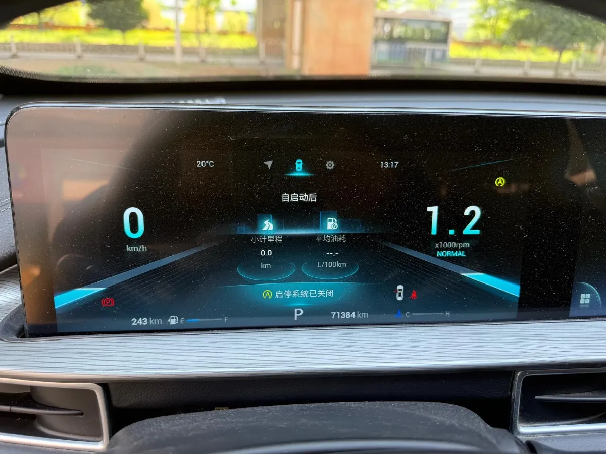 2022 ChangAn CS75 Plus 1.5T 178HP L4 6AT,autocango,china used car exporter,china ev exporter,chinese used car exporter,chinese used ev exporter