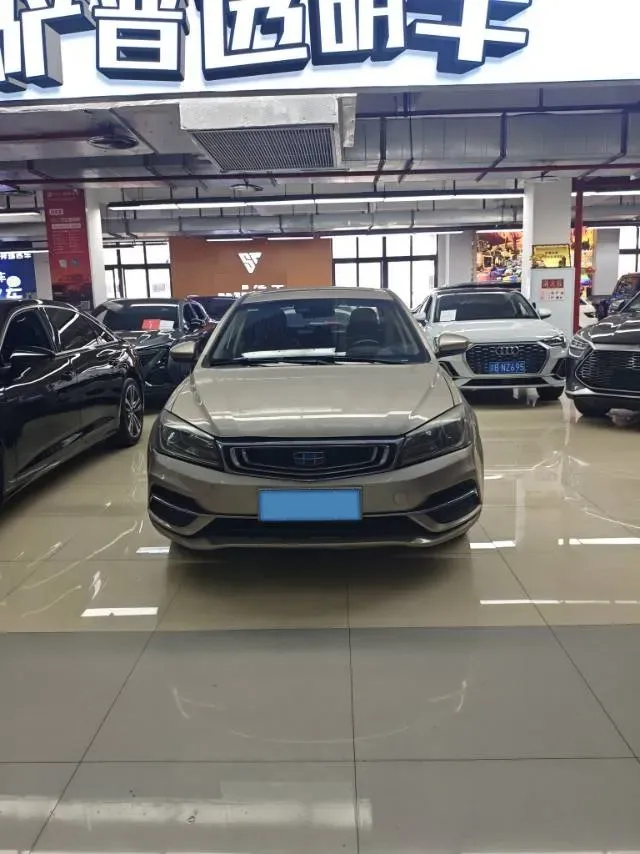 2018 Geely Emgrand 1.5L 109HP L4 CVT,autocango,china used car exporter,china ev exporter,chinese used car exporter,chinese used ev exporter