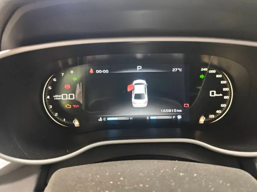 2018 Geely Emgrand 1.5L 109HP L4 CVT,autocango,china used car exporter,china ev exporter,chinese used car exporter,chinese used ev exporter