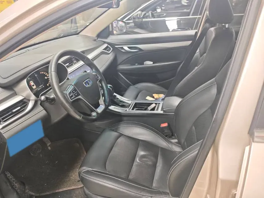 2018 Geely Emgrand 1.5L 109HP L4 CVT,autocango,china used car exporter,china ev exporter,chinese used car exporter,chinese used ev exporter