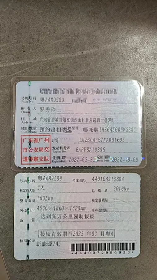 2021 Great Wall Poer 2.0T 163HP L4 8AT,autocango,china used car exporter,china ev exporter,chinese used car exporter,chinese used ev exporter