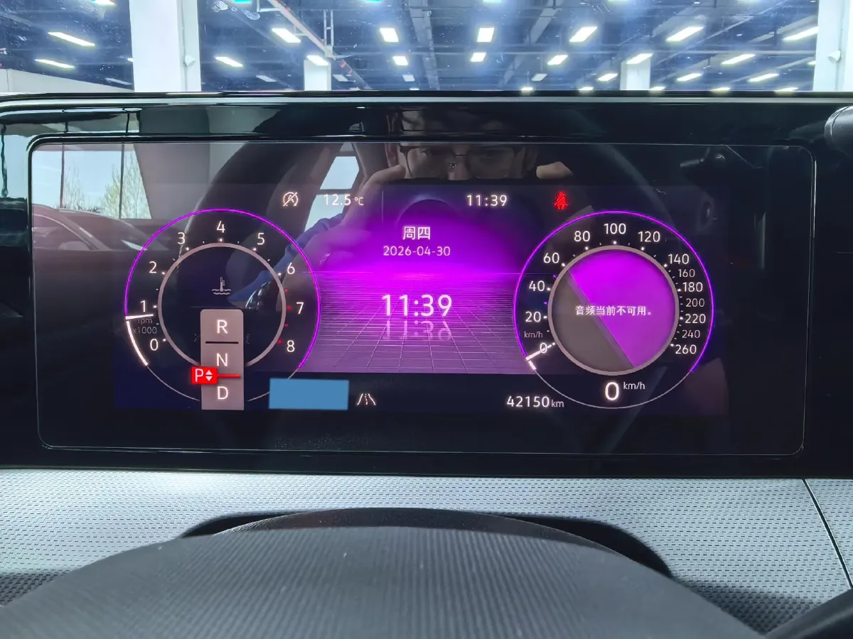 2023 Volkswagen Lamando 1.4T 150HP L4 7DCT,autocango,china used car exporter,china ev exporter,chinese used car exporter,chinese used ev exporter