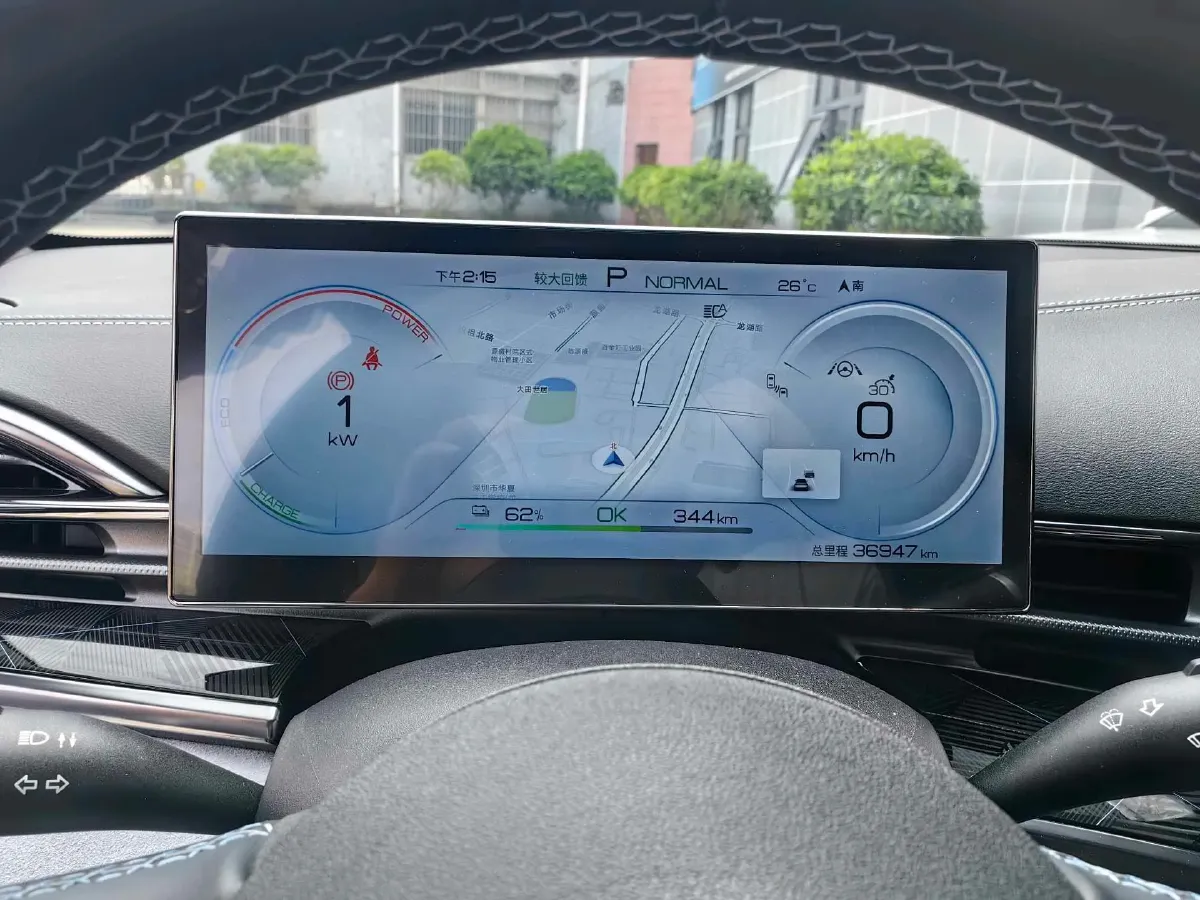 2022 MAXUS DaJia 5 BEV 70KWH,autocango,china used car exporter,china ev exporter,chinese used car exporter,chinese used ev exporter