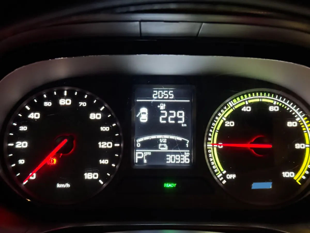 2021 Roewe Clever BEV 29.13KWH,autocango,china used car exporter,china ev exporter,chinese used car exporter,chinese used ev exporter