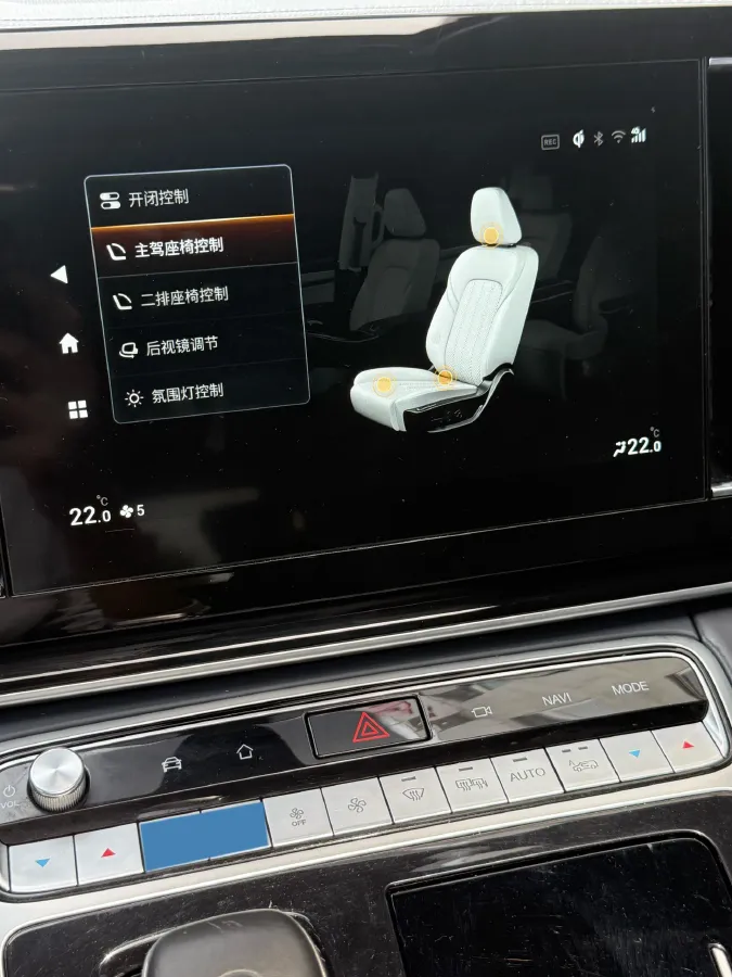 2023 GAC Trumpchi M8 2.0T 252HP L4 8AT,autocango,china used car exporter,china ev exporter,chinese used car exporter,chinese used ev exporter