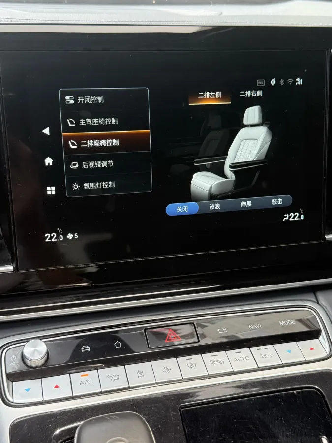 2023 GAC Trumpchi M8 2.0T 252HP L4 8AT,autocango,china used car exporter,china ev exporter,chinese used car exporter,chinese used ev exporter