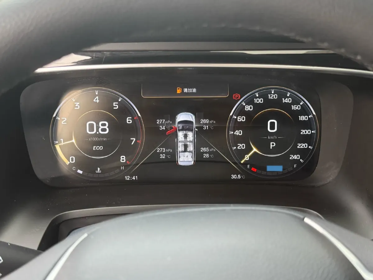 2023 GAC Trumpchi M8 2.0T 252HP L4 8AT,autocango,china used car exporter,china ev exporter,chinese used car exporter,chinese used ev exporter