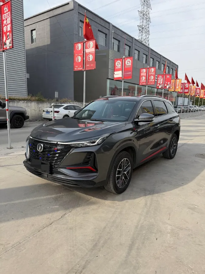 2022 ChangAn CS75 Plus 1.5T 178HP L4 6AT,autocango,china used car exporter,china ev exporter,chinese used car exporter,chinese used ev exporter