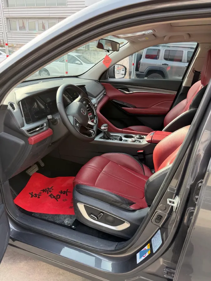 2022 ChangAn CS75 Plus 1.5T 178HP L4 6AT,autocango,china used car exporter,china ev exporter,chinese used car exporter,chinese used ev exporter