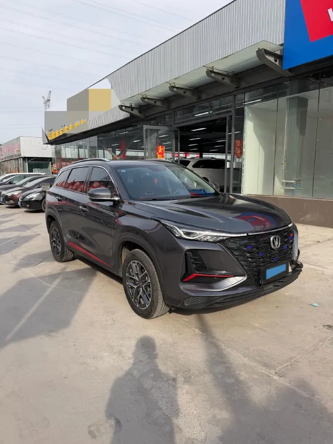 2022 ChangAn CS75 Plus 1.5T 178HP L4 6AT,autocango,china used car exporter,china ev exporter,chinese used car exporter,chinese used ev exporter