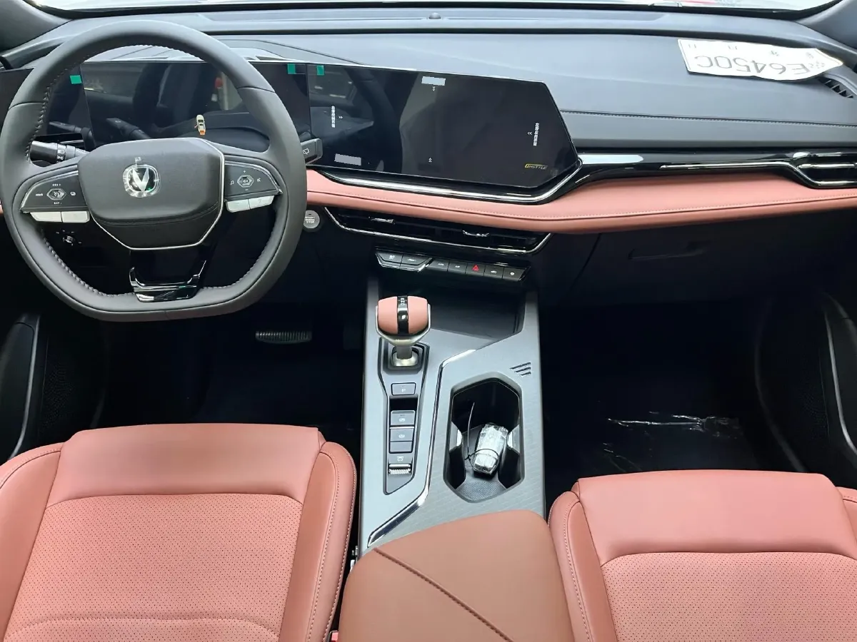 2026 ChangAn X5 PLUS 1.5T 192HP L4 7DCT,autocango,china used car exporter,china ev exporter,chinese used car exporter,chinese used ev exporter